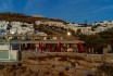 Mykonos Henna Party &ndash; A Mizrahi-Jewish Pre Wedding-Celebration